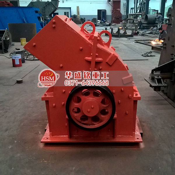 錘式破碎機.jpg
