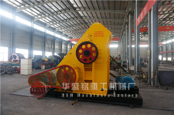 錘式破碎機